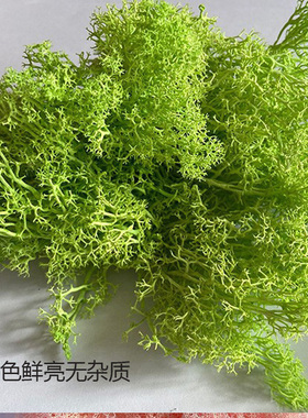 干花包包邮150g盒装精选久放不变
