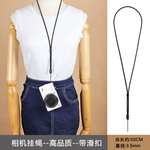 万冈相机挂绳适用于索尼黑卡DSC-RX100 M6 M5AM7 ZV1挂绳挂脖带 - 图3