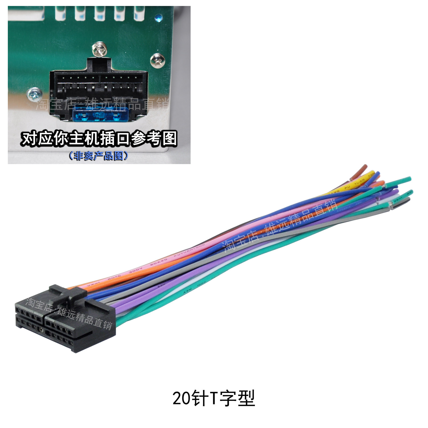 图2