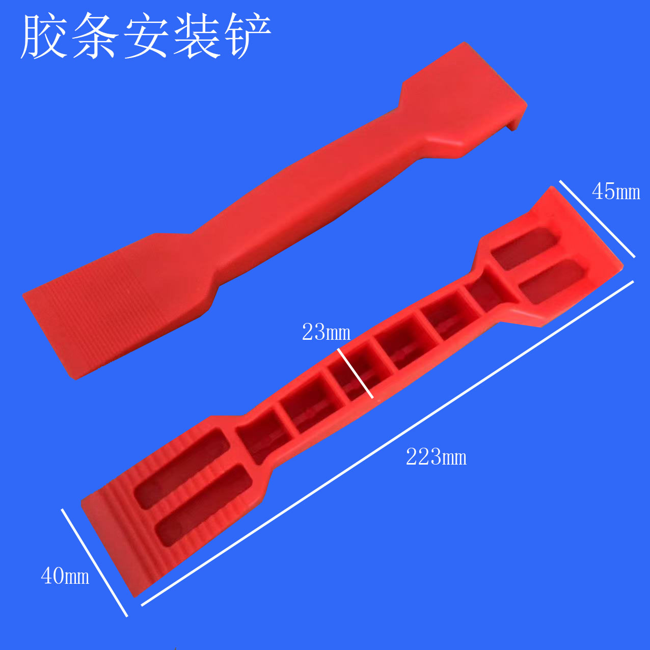 断桥门窗压扇胶条工具压断桥门窗胶条滚轮门窗扇安装胶条胶条工具 - 图2