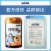 Mengbei dog sữa bột chó con sơ sinh vật nuôi dê sữa 300g chó con chó con Teddy dinh dưỡng mèo trong khi mang thai - Cat / Dog Health bổ sung sữa bio cho mèo Cat / Dog Health bổ sung