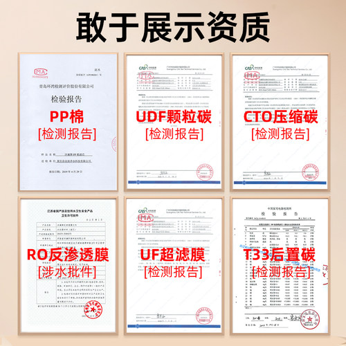 适用沁园净水器滤芯KRL3863滤芯套装pp棉颗粒炭RO膜原装全套 - 图0