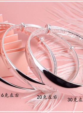 推拉纯银手镯可调大小纯银手镯