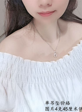 实心龙吊坠礼物挂坠银挂件