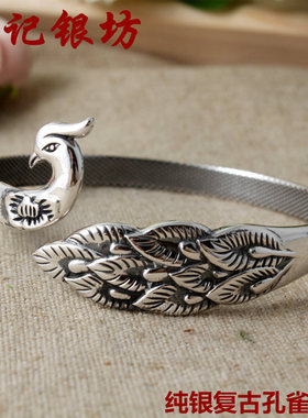 民族风珐琅彩送妈妈纯银手镯