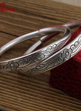 999纯银刻花手镯开口送妈妈