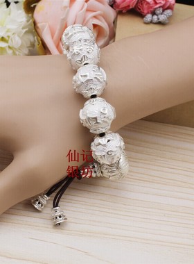 足银六字真言圆珠手串心经佛珠