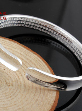 心经s999男女款凹面简约版银手镯