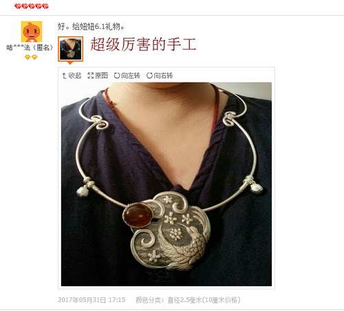 999 园银丝 纯银丝线材 纯银线 木头镶嵌线材 DIY纯银配件 优惠价 - 图2
