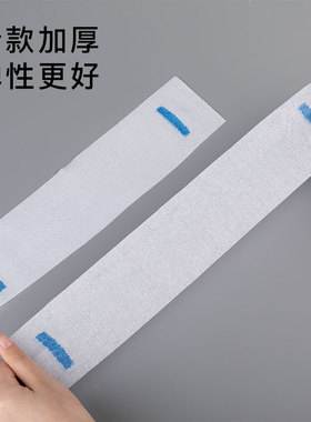 理发围脖纸家庭成人小孩一次性