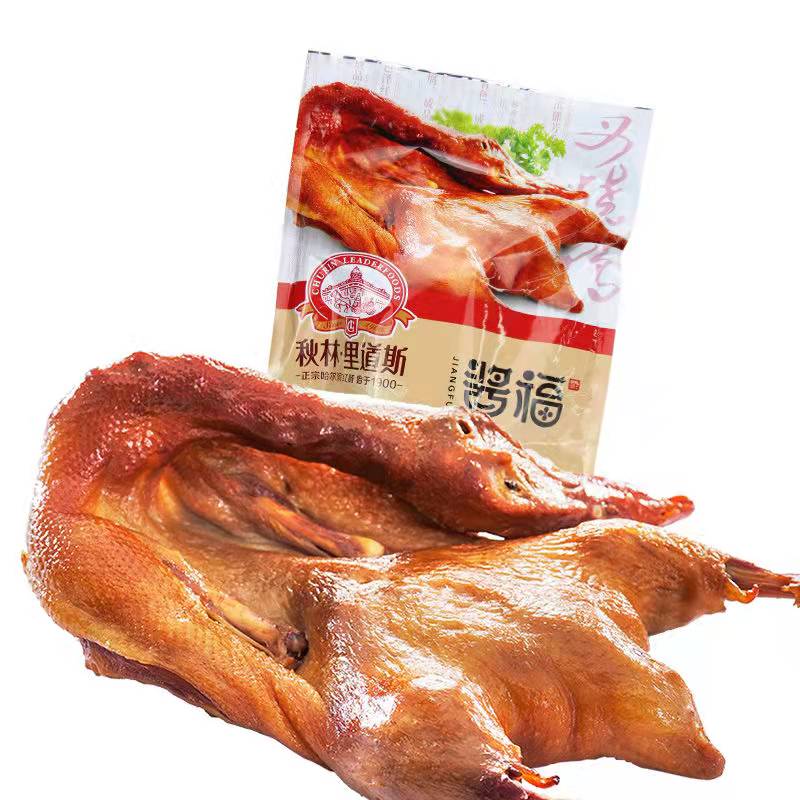 秋林里道斯叉烧鸭哈尔滨特产卤味小吃熟食开袋即食包装655g可顺丰 - 图3