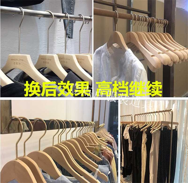 服装店挂钩实木衣架钩子配件加粗4.2圆钩金色银色衣架勾更换钩长 - 图1