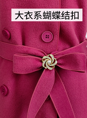 高端多功能丝巾扣腰带固定扣