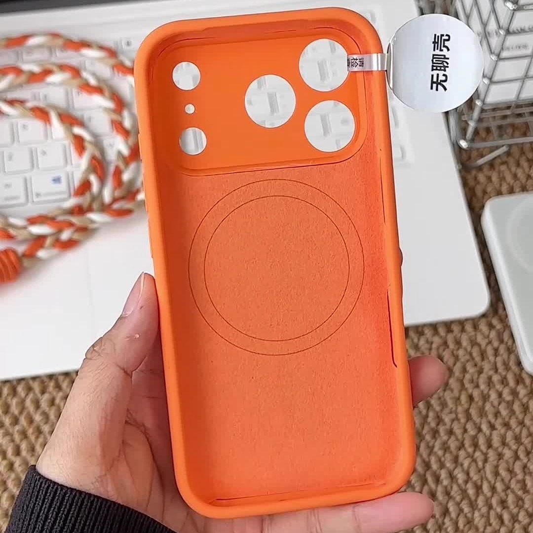磁吸精孔液态硅胶一体ai拍照按键适用苹果iPhone17promax手机壳16pro保护套15promax全包Air高级感简约星宇橙 - 图2