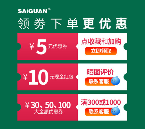 赛冠攻丝夹头扭力过载保护攻牙机用丝锥丝攻快换浮动伸缩弹性筒夹 - 图3