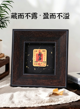 玄关沙发卧室客厅背景墙上装饰画
