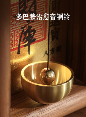 中式开财库实木相框招财摆件