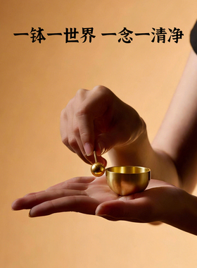 解压放松治愈系音疗摆件掌心钵