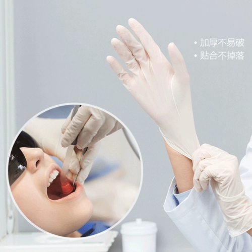 Homas одноразовые медицинские перчатки в ПВХ Dingli Latex Episex Защита Медицинские резиновые перчатки для медицинской помощи