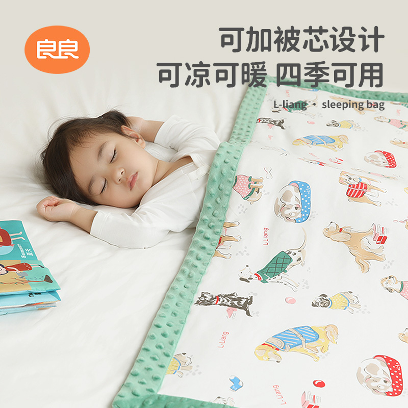 良良婴儿豆豆毯春夏新生儿安抚毛毯春夏盖毯儿童空调被子宝宝毯子