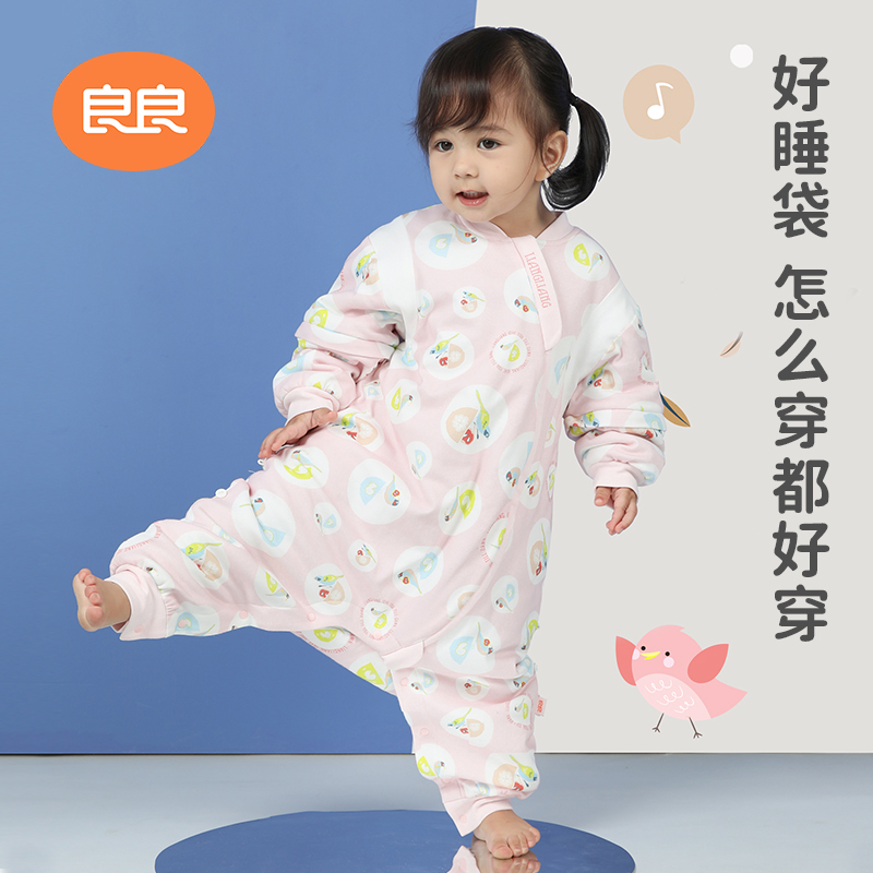 良良婴儿宝宝睡袋秋冬新生儿童纯棉新生儿发热恒温睡袋加厚防踢被