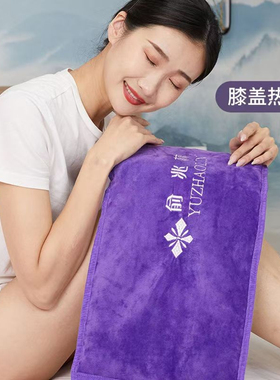 俞兆林电加热海盐艾草热敷全身用