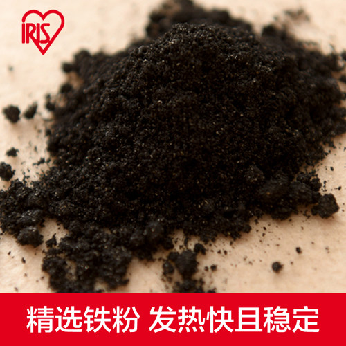 爱丽思日本暖足贴女脚宝宝贴暖脚贴防寒保暖贴脚底自发热鞋垫热帖 - 图1