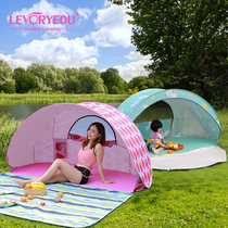 Outdoor fully automatic beach tent seaside sunscreen sunscreen and stormy folding speed fishing shed children portable and increased