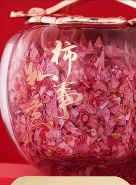 石家庄印钞柿事如意碎钞时尚摆件送客户礼品乔迁生意兴隆