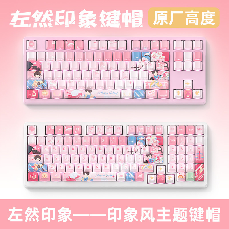 图5