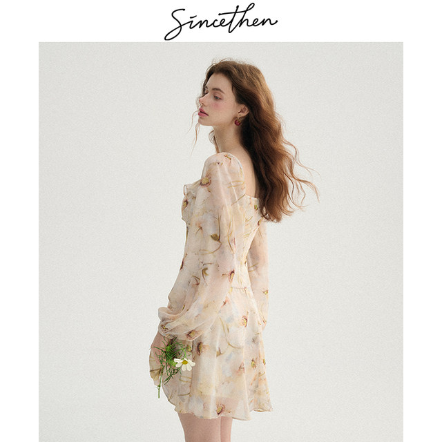 Sincethen French floral skirt fairy skirt for women