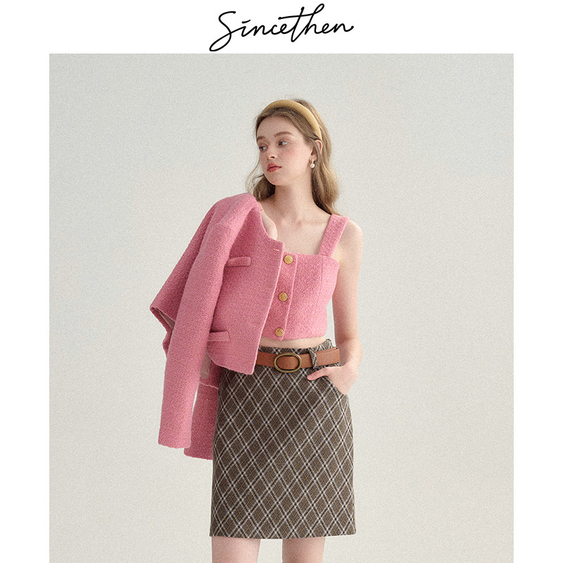 sincethen 法式小香风针织套装冬季粉色千金上衣外套两件套女秋冬,淘宝优惠券,粉丝福利购,淘宝优惠卷