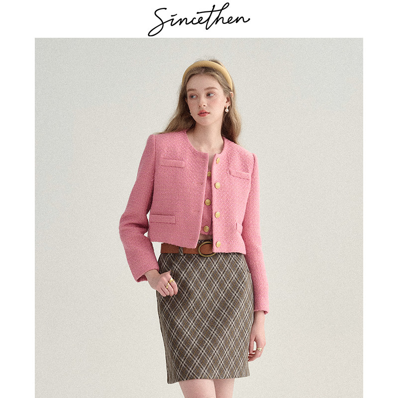 sincethen 法式小香风针织套装冬季粉色千金上衣外套两件套女秋冬,淘宝优惠券,粉丝福利购,淘宝优惠卷