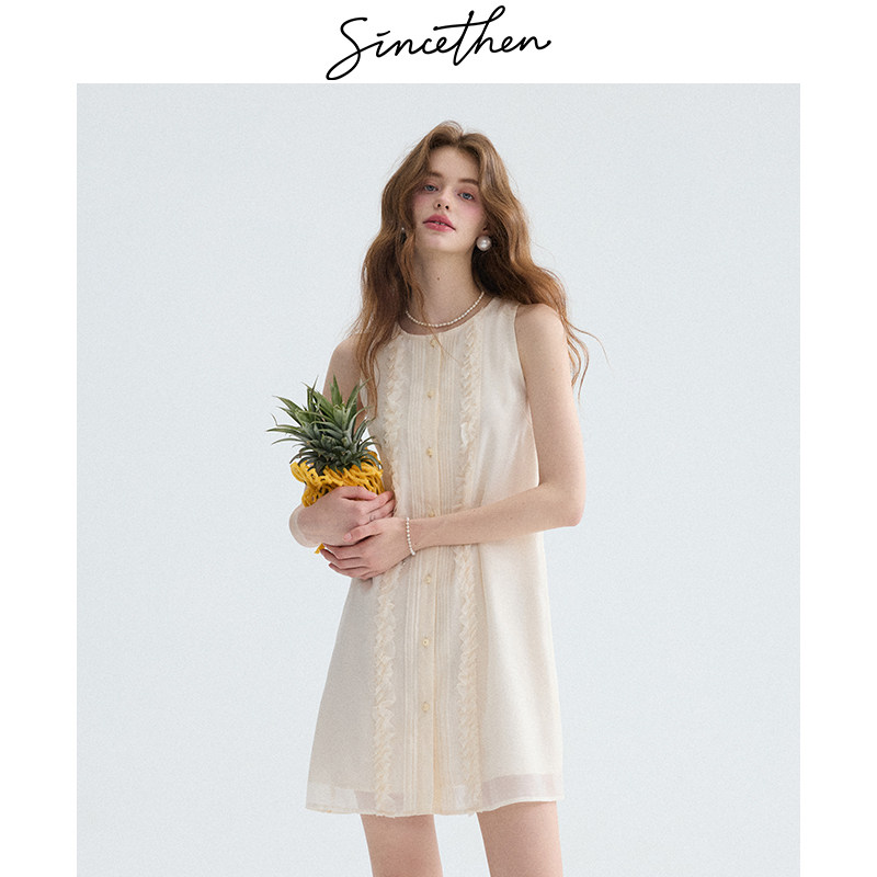 sincethen高级感吊带裙千金风连衣裙小个子法式穿搭白色裙子女夏,淘宝优惠券,粉丝福利购,淘宝优惠卷