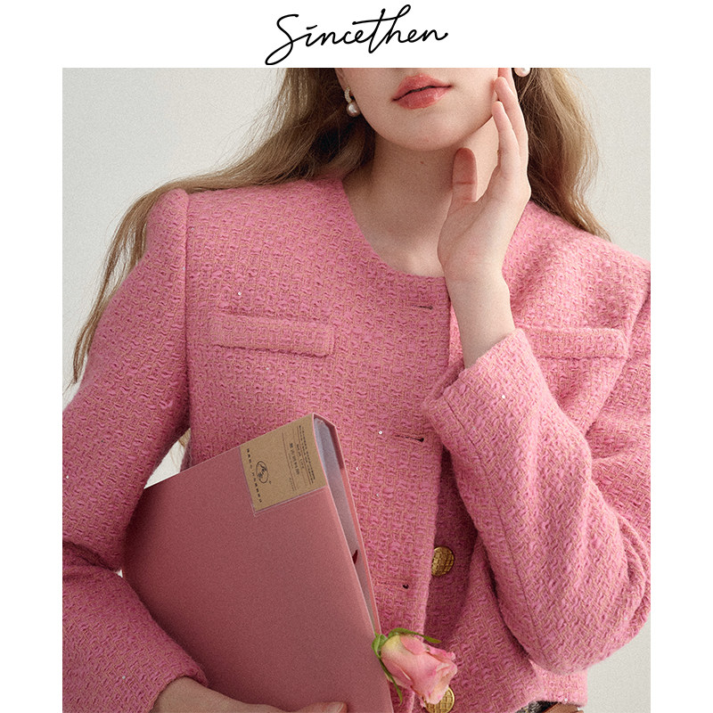 sincethen 法式小香风针织套装冬季粉色千金上衣外套两件套女秋冬,淘宝优惠券,粉丝福利购,淘宝优惠卷