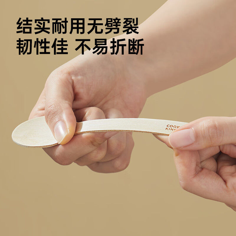 炊大皇可降解一次性勺子木勺长柄西餐派对野餐打包勺饭冰淇淋甜品,淘宝优惠券,粉丝福利购,淘宝优惠卷