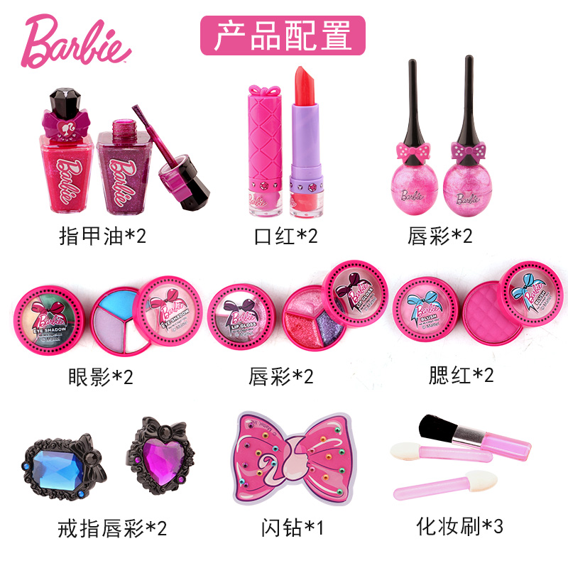 polish princess barbie