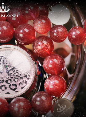 瓦萨比天然爆闪草莓晶手链