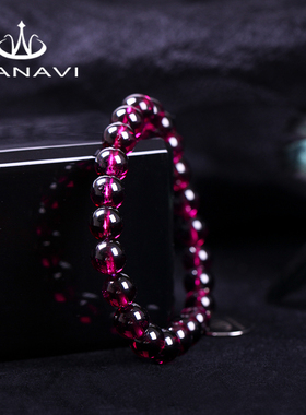 瓦萨比巴西紫牙乌手饰品送女友