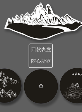 Nextsun简约客厅房间木创意挂钟
