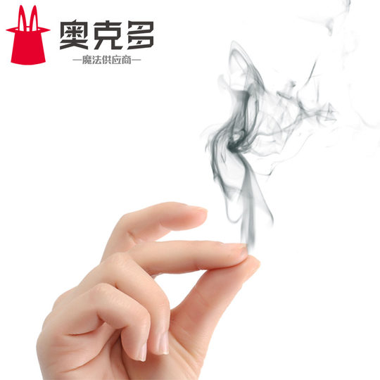 Finger smoking close-up magic Tiktok same style