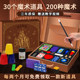 Magic props ກ່ອງຂອງຂວັນເດັກນ້ອຍ magician ພຽງເລັກນ້ອຍ