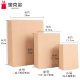 Magic ຂັ້ນ​ຕອນ​ຂອງ​ເດັກ​ນ້ອຍ​ທີ່​ມີ​ລາຍ​ການ​ຈາກ​ຖົງ​ເຈ້ຍ​ປ່ອງ​ດອກ​
