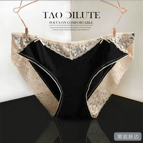 Хлопковое нижнее белье, сексуальные штаны, хлопковые дышащие комфортные трусы, большой размер, средняя посадка, с акцентом на бедрах
