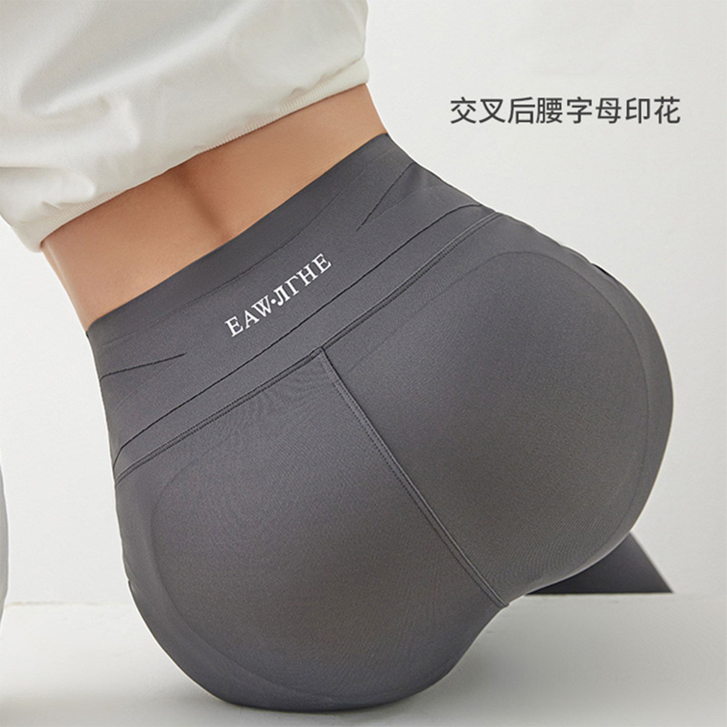芭比裤女大码胖mm200斤高腰夏季薄款外穿收腹提臀无痕打底鲨鱼裤