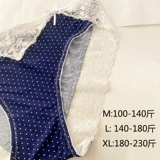 Хлопковое нижнее белье, сексуальные штаны, хлопковые дышащие комфортные трусы, большой размер, средняя посадка, с акцентом на бедрах