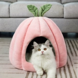Универсальный удерживающий тепло съёмный домик на четыре сезона, домашний питомец, кот