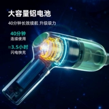 Шерстяные для домашних животных сосание электрическое удаление плавающего шерстяного артефакта кошачьи волосы для волос для волос, липкие волосы пылесосы, кошачьи принадлежности