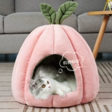 Универсальный удерживающий тепло съёмный домик на четыре сезона, домашний питомец, кот