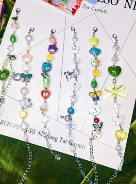 y2k原宿少女可爱立体琉璃珠手链